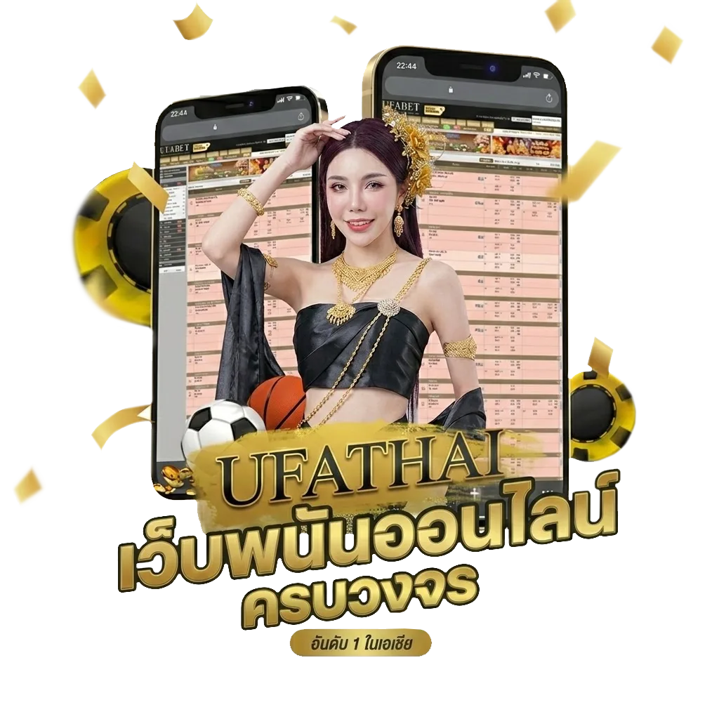 roma slot Bonus Banner — สมาชิกทุกคน