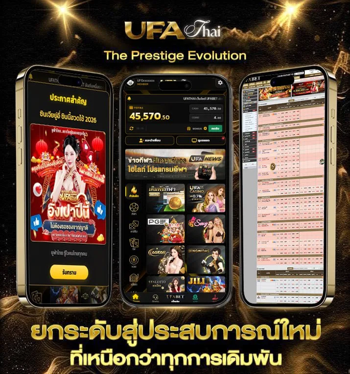 roma slot  เว็บตรง UFABET